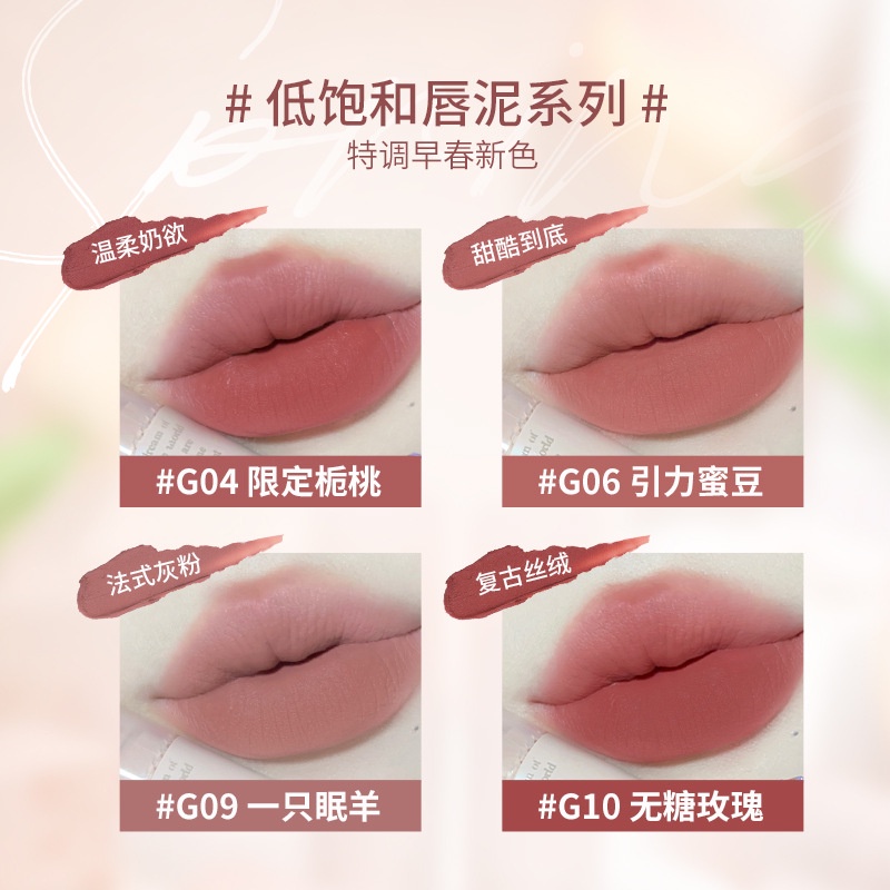 Son Môi gogotales G06 Màu Sắc Thời Trang