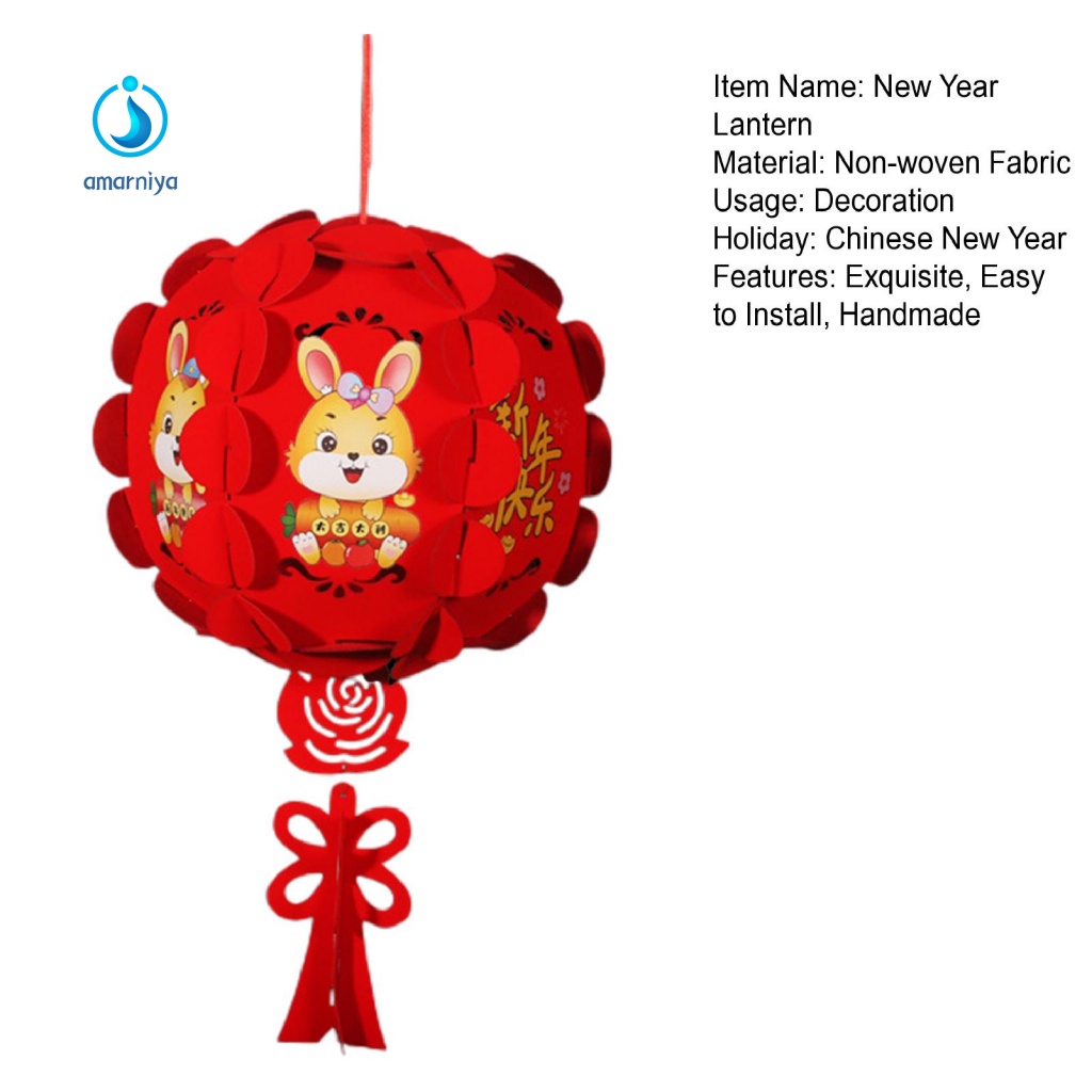 Lồng Đèn Bằng Vải Không Dệt Dùng Trang Trí Lễ Hội Năm Mới