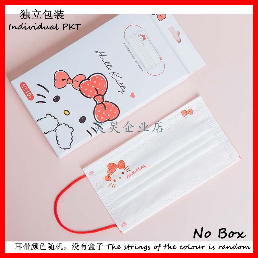 Khẩu Trang Ba Lớp Họa Tiết Hello Kitty Melody Dễ Thương Dùng Một Lần Cho Mẹ Và Bé