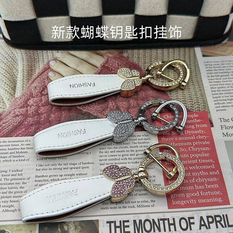 Internet Celebrity Car Key Ring Pendant Diamond Key Ring Circle Lanyard Exquisite Key Chain Women's Bag Hanging Ornament Ins Style J7GB