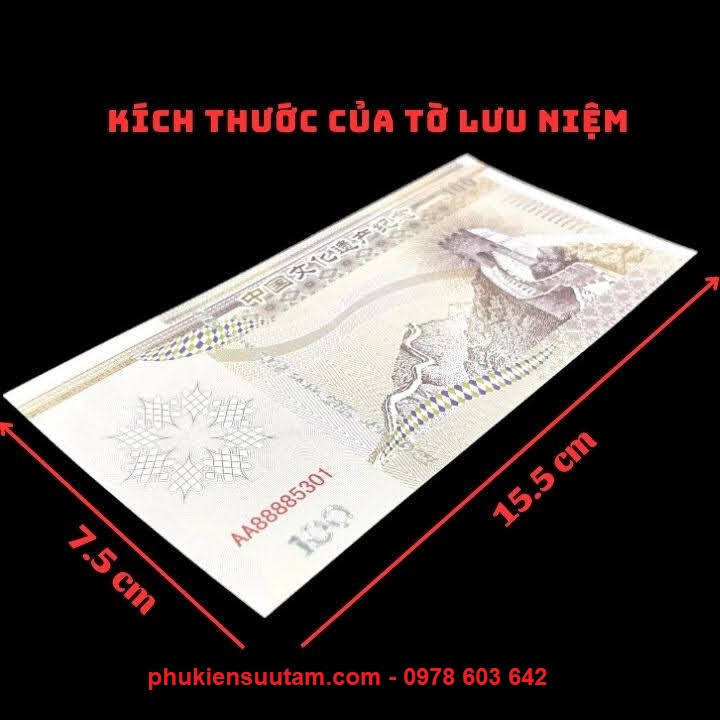 Tờ Lưu Niệm 100 Hình Vạn Lý Trường Thành, kích thước: 15.5cm x 7.5cm - SP006085