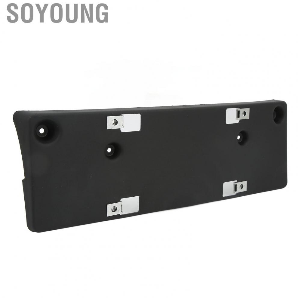 Soyoung Car License Plate Holder  High Toughness Black Shockproof A1668808600 for Vehicle