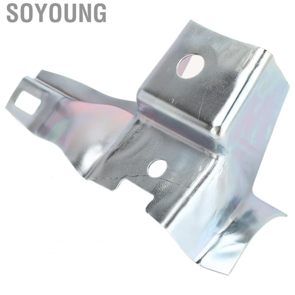 Soyoung A2016261514  Fender Right Bracket Anti Deformation High Hardness Bumper for Car