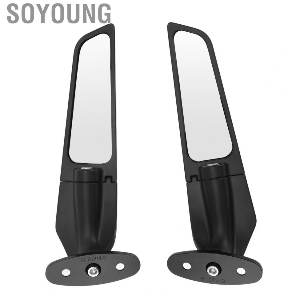 Soyoung Side Wing Mirrors  Rear View Adjustable Sporty Look for Motorcycle