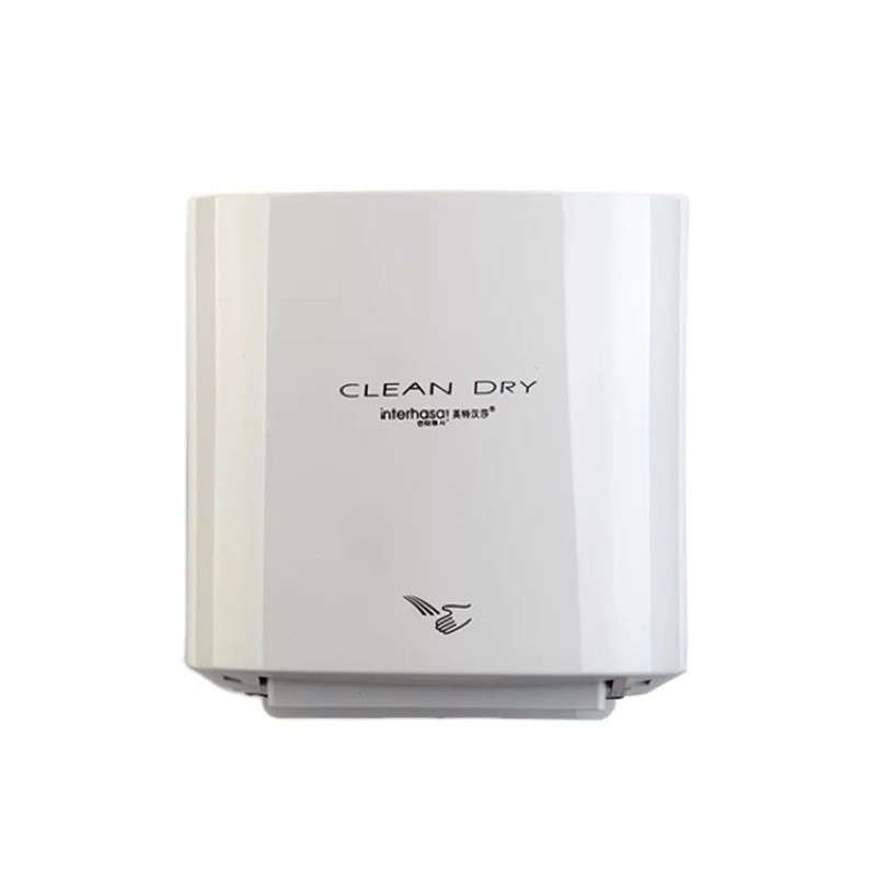 MÁY SẤY TAY INTERHASA CAO CẤP HSD-A3100