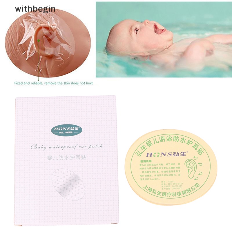 Set 100 Miếng Dán Mũ Bơi Lội Bảo Vệ Tai Chống Thấm Nước Cho Bé