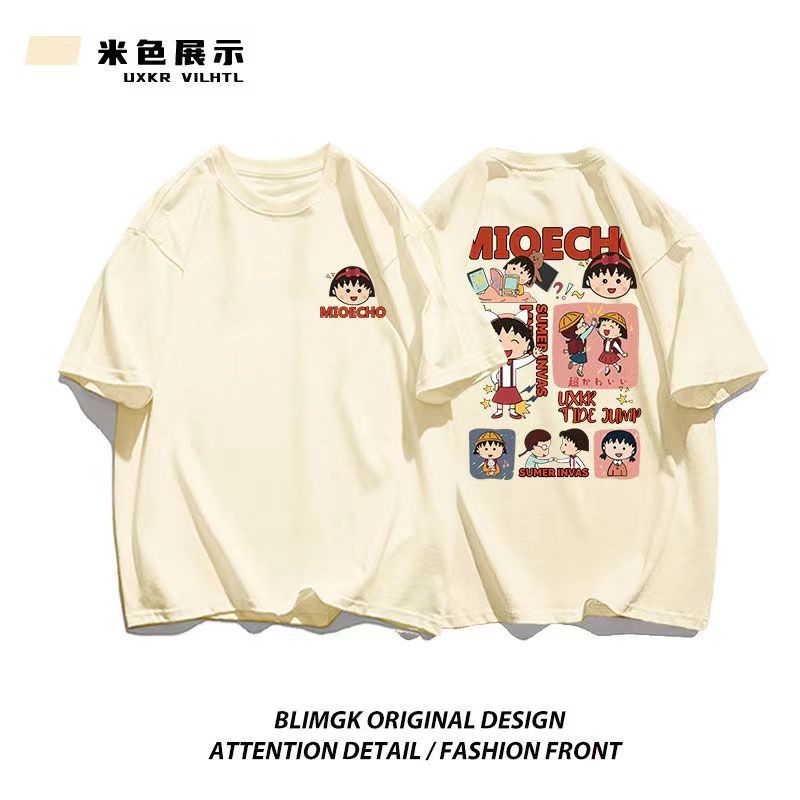 Áo Thun Tay Ngắn Dáng Rộng Thời Trang Mùa Hè Cho Bé Gái 3-5 - 8-10 - 12-13 Tuổi