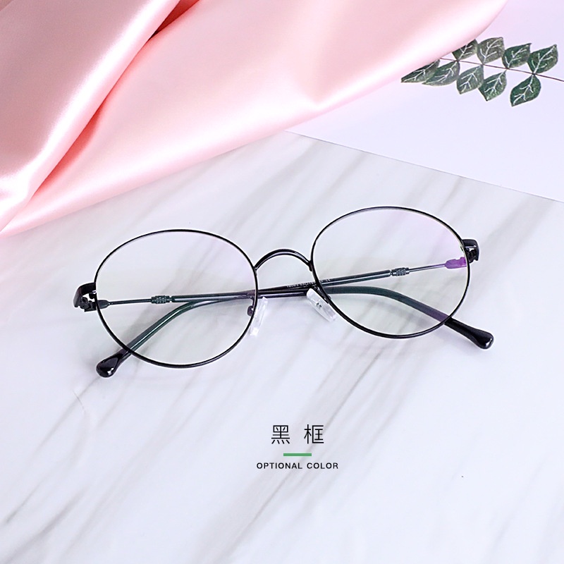 Sự Bảo Vệ Mắt Kính Gọng Tròn Chống Bức Xạ Ánh Sáng Xanh Thời Trang Hàn Quốc Cho Nam Nữ