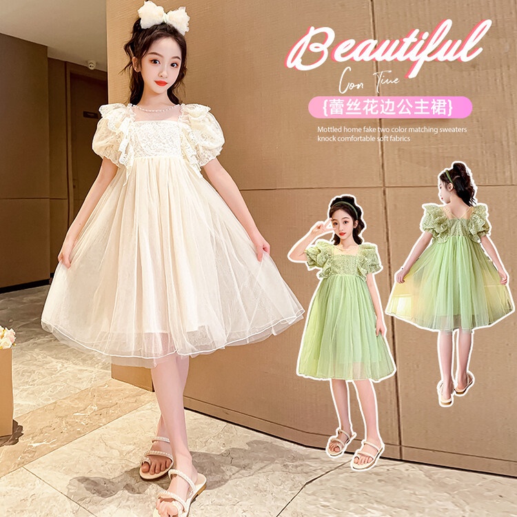 Khung Treo Đồ Dùng Em Bé Tiện Dụng Chất Lượng Cao❤Đầm Công Chúa Phối Ren Ngọt Ngào Thời Trang Mùa Hè Cho Bé Gái