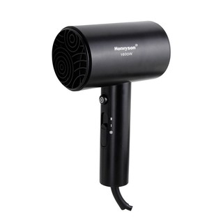 Hotel - máy sấy tóc honeyson f17 1600w