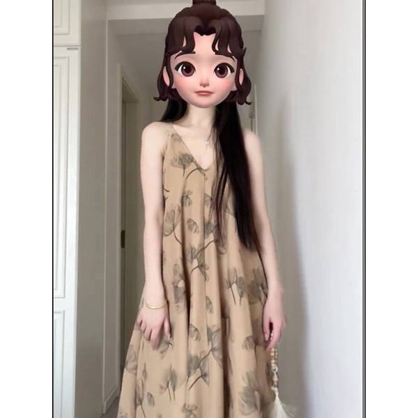 Set Đầm Hai Dây Và Áo Khoác Cardigan Phong Cách Trung Hoa Cổ Điển Thời Trang Mới 2023 5.30