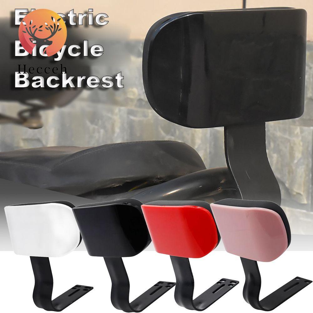 Yên Sau Xe Đạp Điện Chất Liệu Dày Dặn Siêu Bền Tiện Dụng