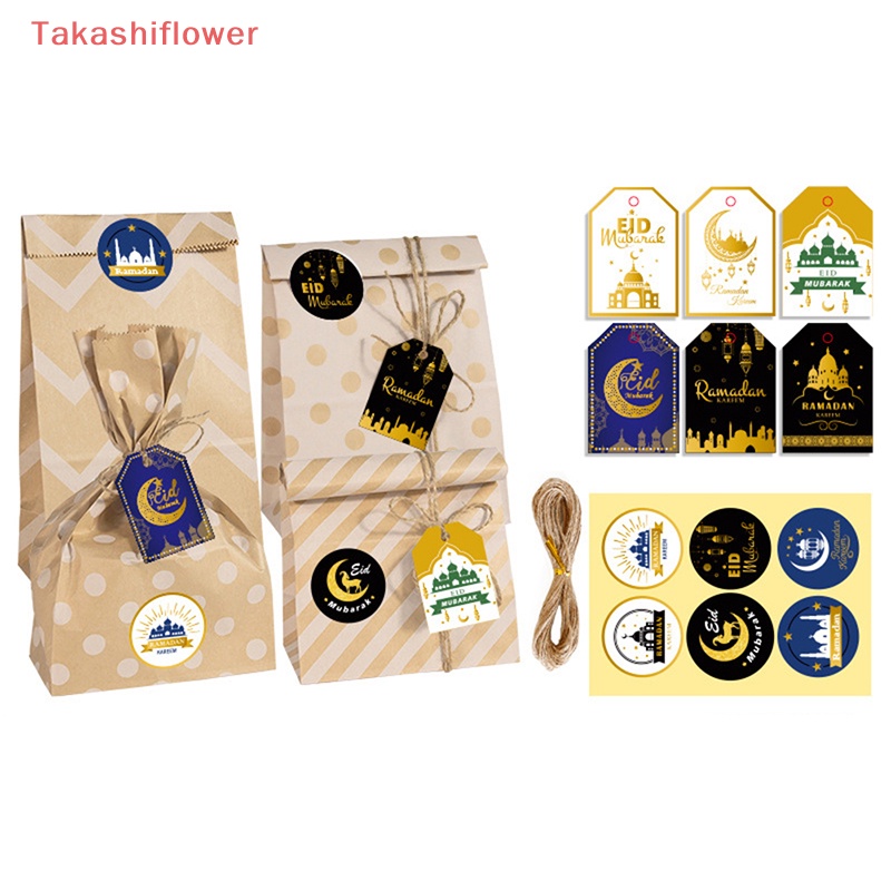 Set 24 Túi Giấy Đựng Quà Phong Cách Hồi Giáo Độc Đáo