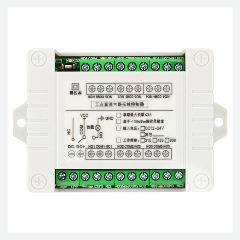 Rơ Le Điều Khiển Từ Xa Alli 315Mhz 433Mhz RF 12V-36V 6CH 6 Chiều
