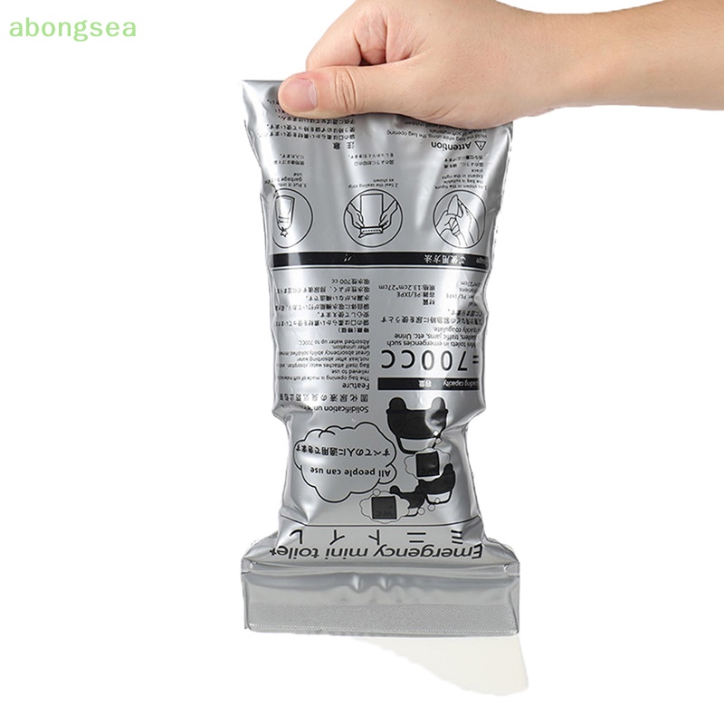 Túi Đi Vệ Sinh Khẩn Cấp Dùng 1 Lần Tiện Lợi Khi Đi Du Lịch Cắm Trại