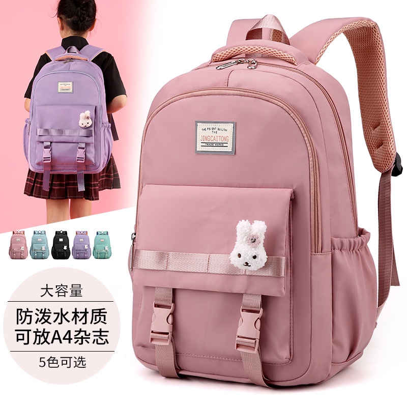 Ba Lô Đi Học Bằng Nylon Phong Cách Nhật Bản Hàn Quốc Kiểu Mới Cho Học Sinh Tiểu Học Lớp 1-6