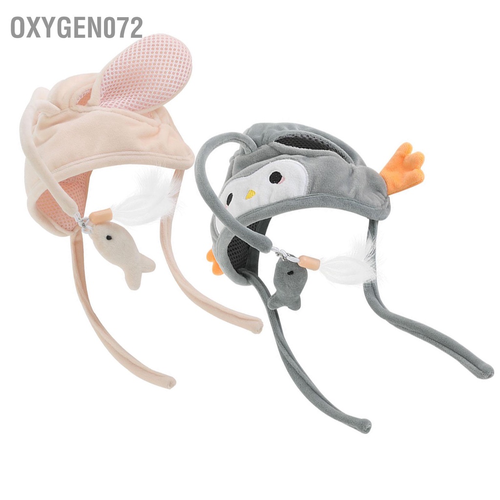 Oxygen072  Nón Tương Tác Ngộ Nghĩnh Giảm Chán Đầu Dài Cực Gắn Cho Cây Đũa Phép Con Mèo Teaser Dính