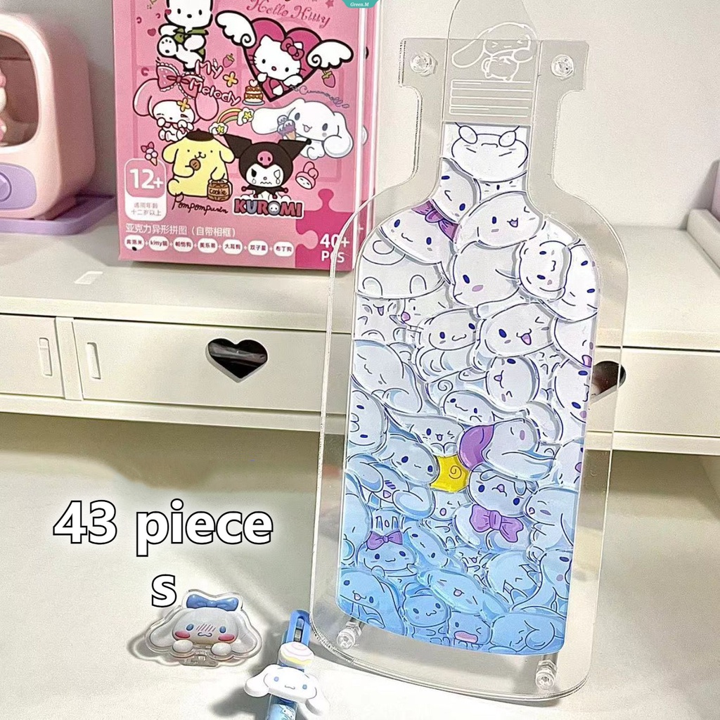 Sanrio Kuromi Cinnamoroll Đồ Chơi Lắp Ghép Lập Thể Hình Hoạt Hình Dễ Thương Làm Quà Tặng Sinh Nhật Cho Bạn Bè [GM