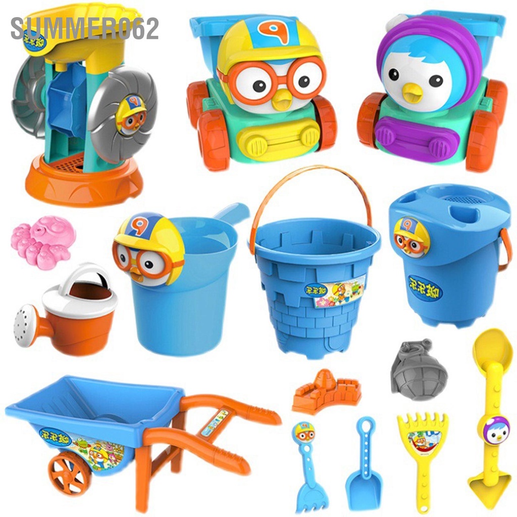 Summer062 Bộ 5 Đồ Chơi Bãi Biển ABS Nhiều Màu Sắc Dễ Thương Phong Cách Hoạt Hình Cạnh Mịn Cát Cho Bể Bơi