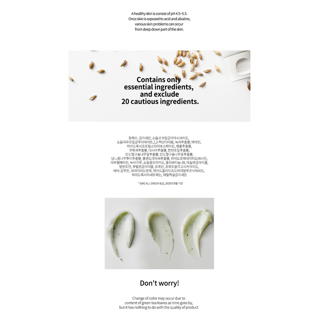 Sữa Rửa Mặt Chiết Xuất Trà Xanh 1ea 2ea