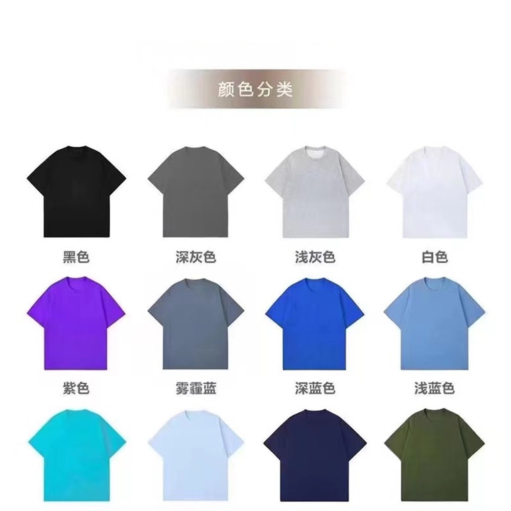 Áo thun giống Jin BTS The Astronaut solo