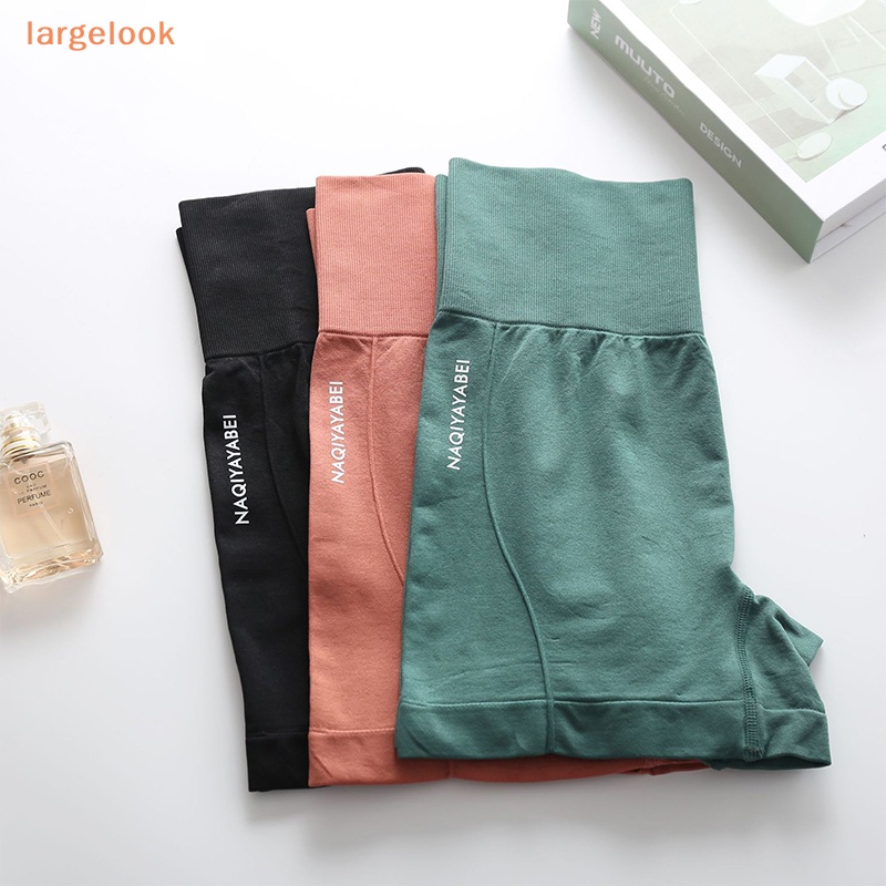 Quần ngắn đi xe đạp Lưng Cao Ôm Dáng Không Đường May Định Hình Cơ Thể Cỡ Lớn [Biglook]