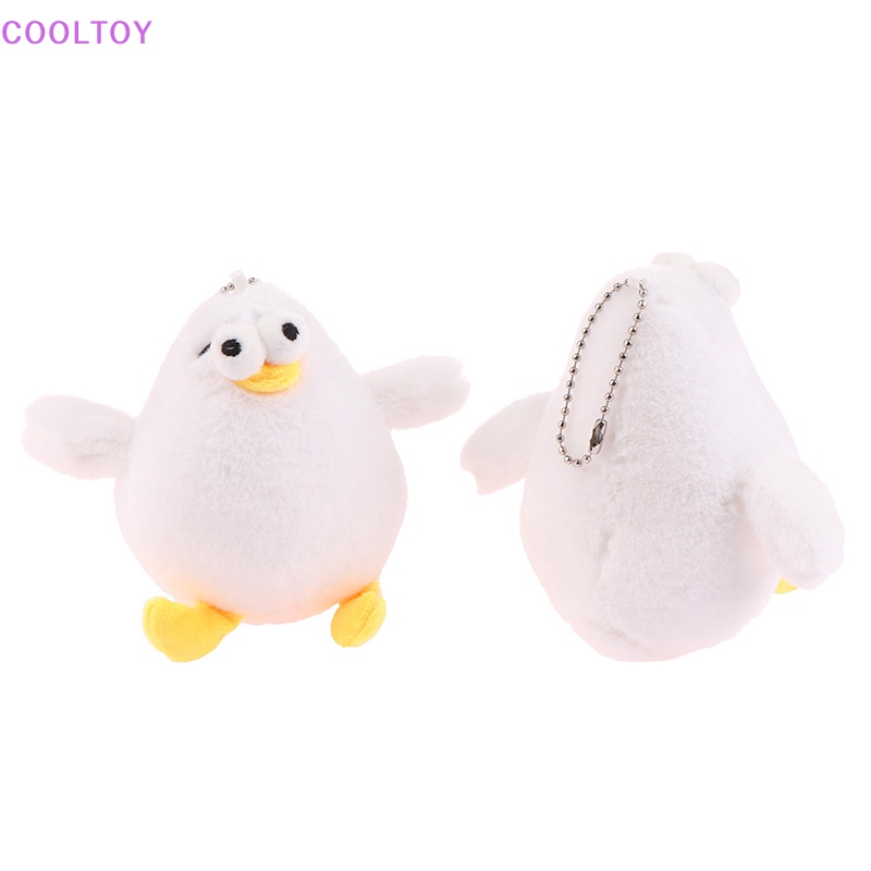 Búp Bê Nhồi Bông Hình Gà Con 12cm Mềm Mại Trang Trí Ba Lô / Móc Khóa