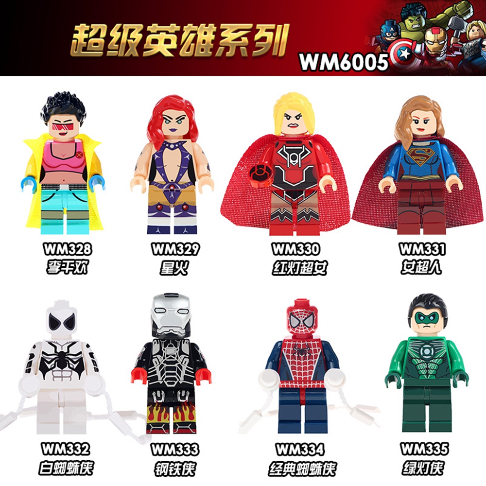 Mô Hình Đồ Chơi Nhân Vật Hoạt Hình Anime WM6005 WM328 WM329