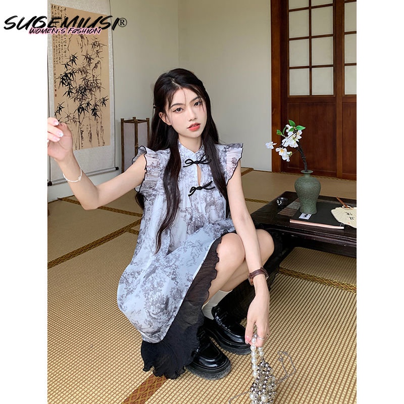 Sugemiusi Đầm Giả Hai Mảnh Dáng Chữ A Tay Bay In Họa Tiết Phong Cách Mới Mùa Hè Dành Cho Bạn Nữ