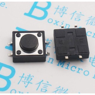 Công tắc cảm ứng đèn 12 4.3mm 12 4.3