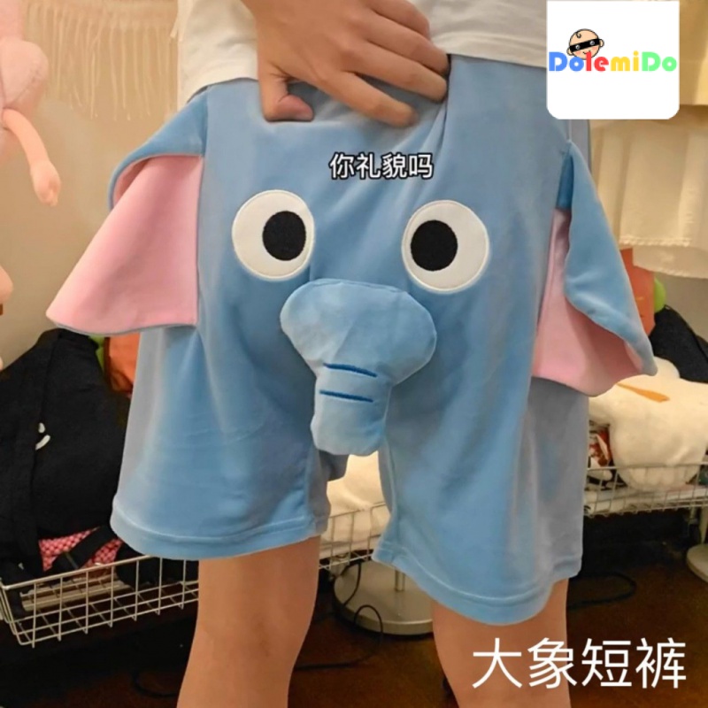 Quần Đùi Pijama Hình Voi Dumbo Cá Tính Dễ Thương Cho Nam