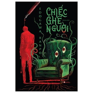 Sách Sách Chiếc Ghế Người