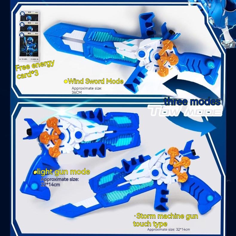 Đồ Chơi Quả Cầu Kiếm Ba Chế Độ Vui Nhộn Dành Cho Trẻ