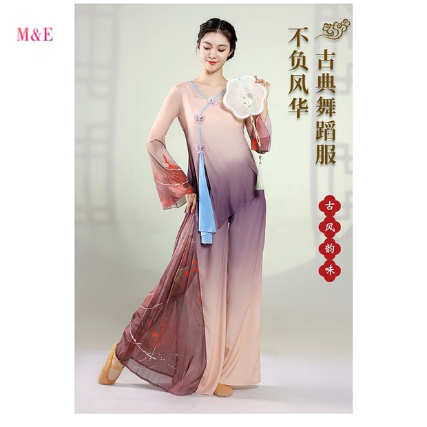 Trang Phục Múa Dân Tộc Rhyme Màu Gradient Phong Cách Cổ Điển Thời Trang Mới 2023