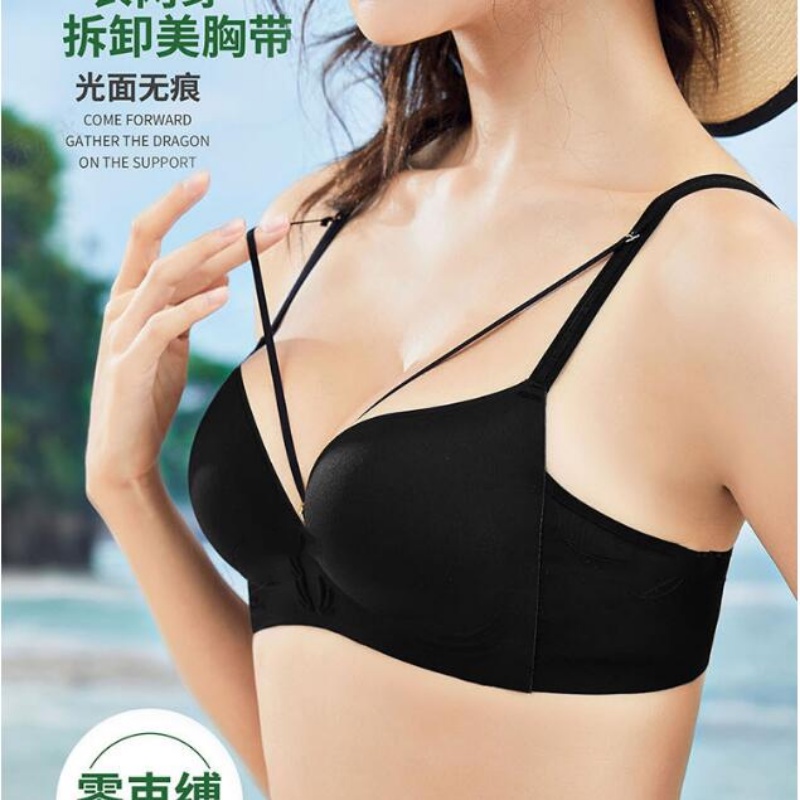 Áo Lót Nâng Ngực Không Đường May Mềm Mại Thoáng Khí Dành Cho Nữ