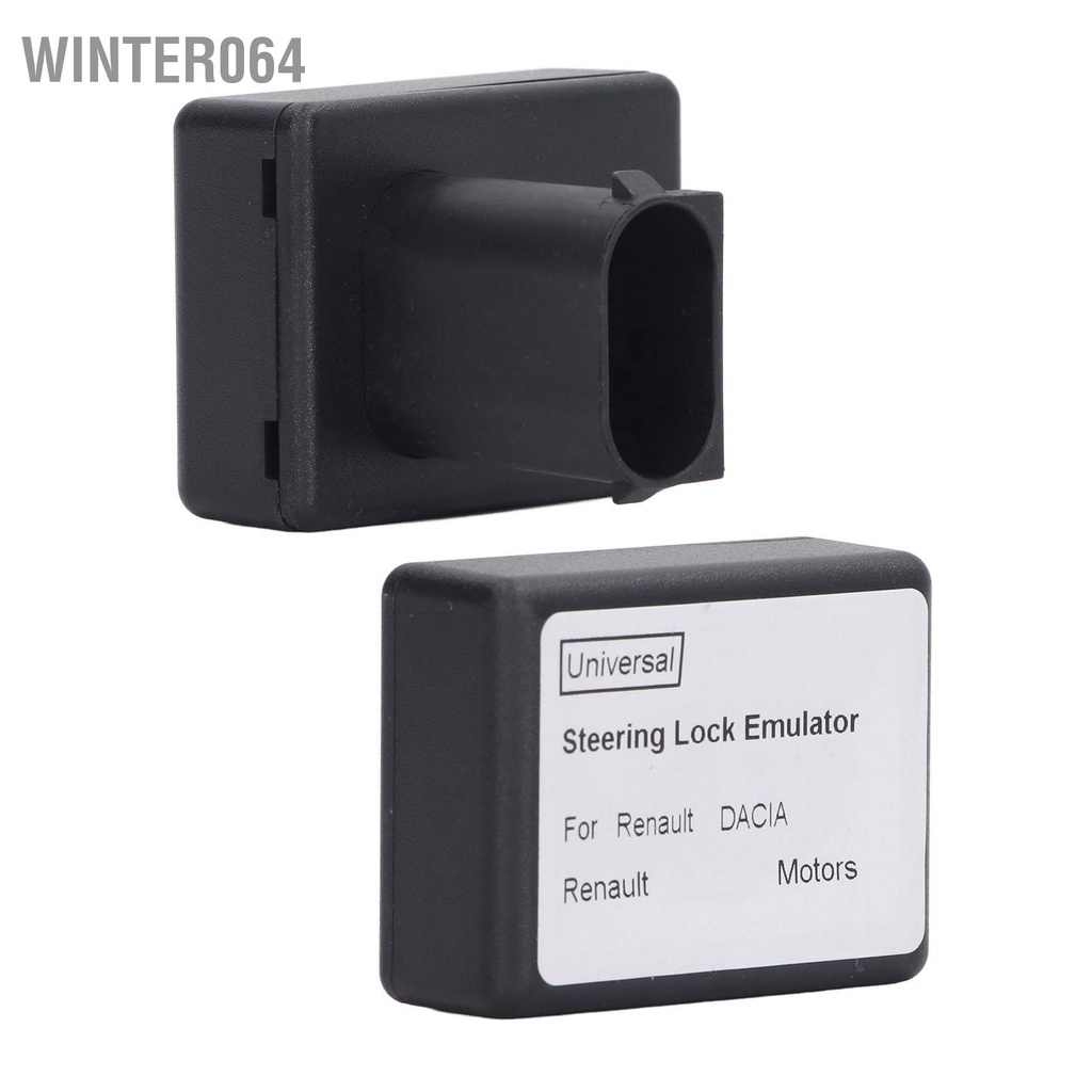 Winter064 Tay Lái Khóa Giả Lập Kết Nối Dễ Dàng ESL Thay Thế Cho Laguna 2 3 Megane