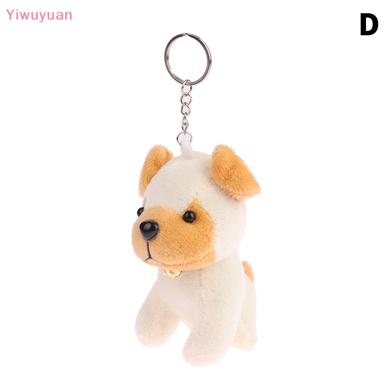 < Yiwuyuan > Móc Chìa Khóa Hình Chó Sói Nhồi Bông Mềm Mại Dễ Thương Trang Trí Ba Lô Túi Xách Xe Hơi Quà Tặng Trẻ Em Mới