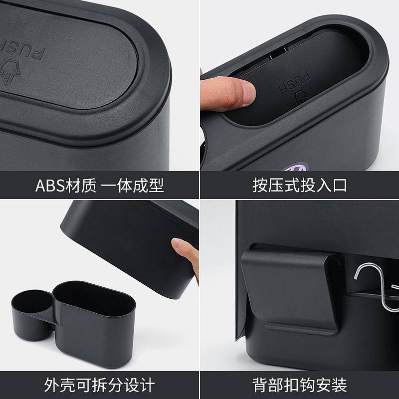 Car Trash Can Door Hanging Barrel Car Trash Can Internet Celebrity Cup Storage Car Interior Storage Containers with Lid XN1J