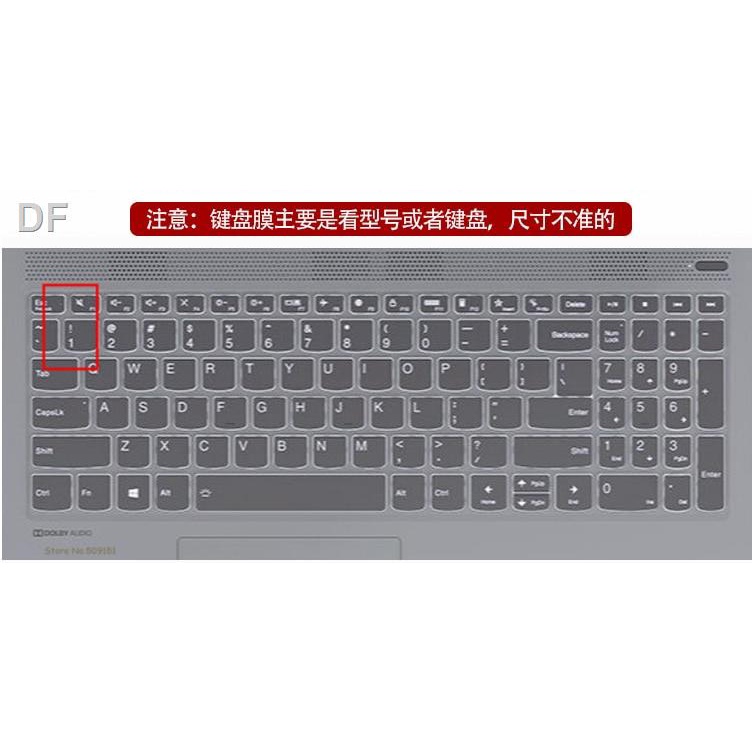 ✨Phim Dán Bảo Vệ Bàn Phím Laptop 15.6 Inch Cho Lenovo ThinkBook 15 15P IdeaPad Slim 7 15.6 "Notebook 2020 AMD