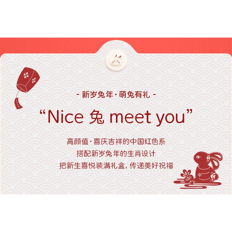 Hộp Quà Tặng Toàn Diện Dễ Thương Cho Bé Sơ Sinh