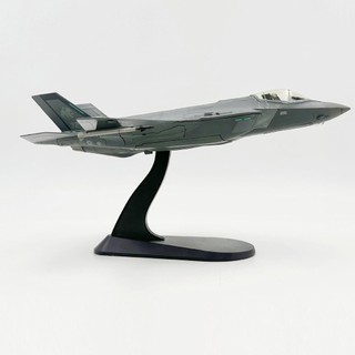 Mô hình máy bay chiến đấu blesiya11 tỉ lệ 1 / 72 f-35a