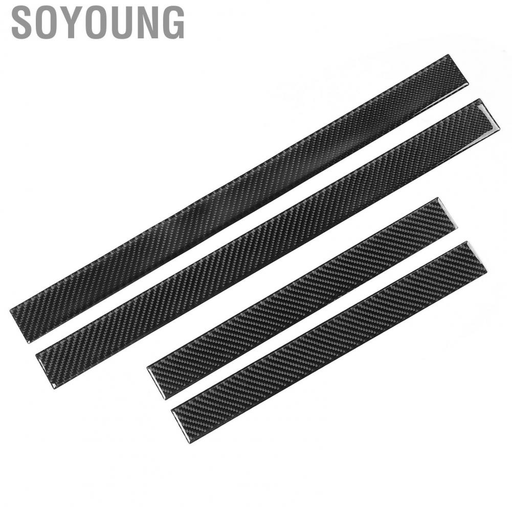 Soyoung Scuff  Protector Door Sill Cover 4Pcs Carbon Fiber Type Maintain Fit for Honda CRV 2016‑2019