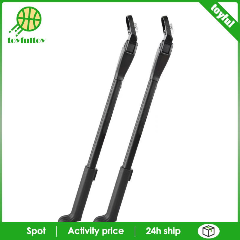 Chân Chống Đứng Phía Sau Dày 5mm Chuyên Dụng Cho Xe Đạp Leo Núi