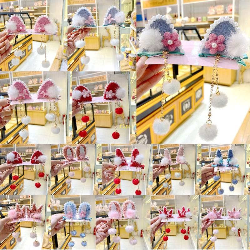 Kẹp Tóc Đính Bóng Lông Tua Rua Phong Cách Cổ Điển Mừng Năm Mới