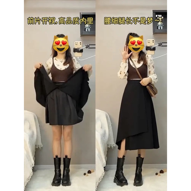 Chân Váy Dáng Chữ a Dày Dặn Phong Cách Thời Trang Xuân Thu Mới 2023