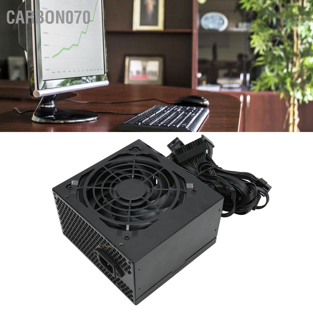 Carbon070 Bộ nguồn 550W Bảo vệ đa năng Tự động ngắt 120mm Mang yên tĩnh Quạt chơi game cho khung máy tính để bàn