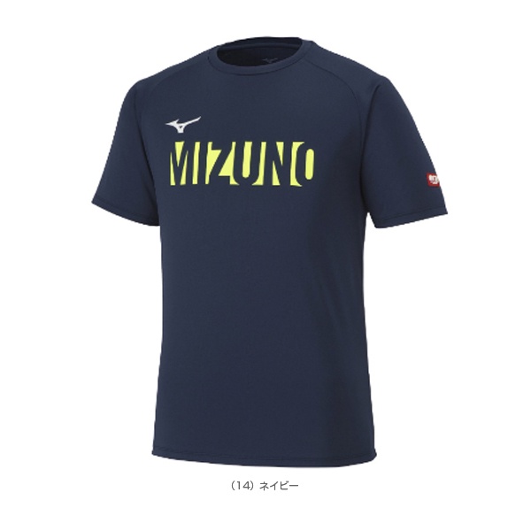 Áo Thun Bóng Bàn Tay Ngắn Chất Liệu cotton Thoáng Khí Chất Lượng Cao Cho Nam