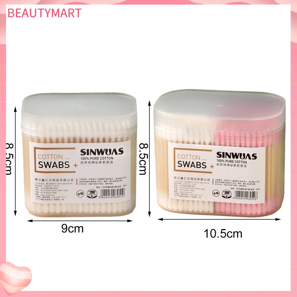 1 Hộp 200 / 300 Tăm Bông Trang Điểm Đầu Tròn Mềm Mại Đa Năng Không Mùi