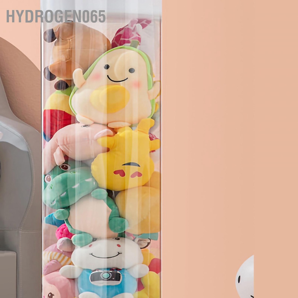 Hydrogen065 Thùng lưu trữ đồ chơi nhồi bông PET trong suốt Chống bụi Hoạt động dễ dàng Công cụ ổn định
