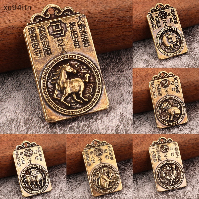 Vòng Tay / Vòng cổ / Móc Khóa Bùa Hộ Mệnh Trung Quốc Bằng Đồng Thau Cong Cho Nam Và Nữ